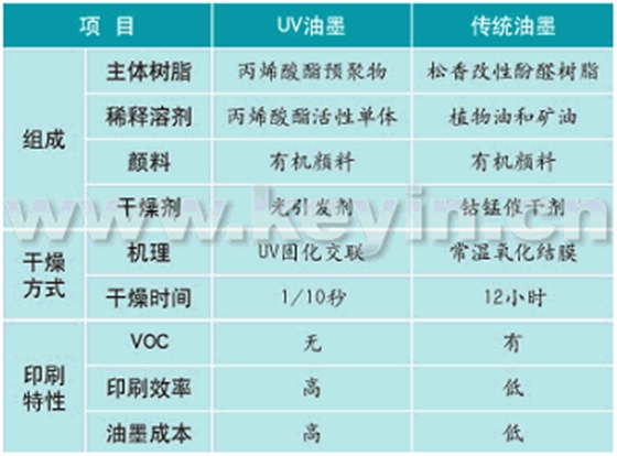 微信圖片_20171111100016.png